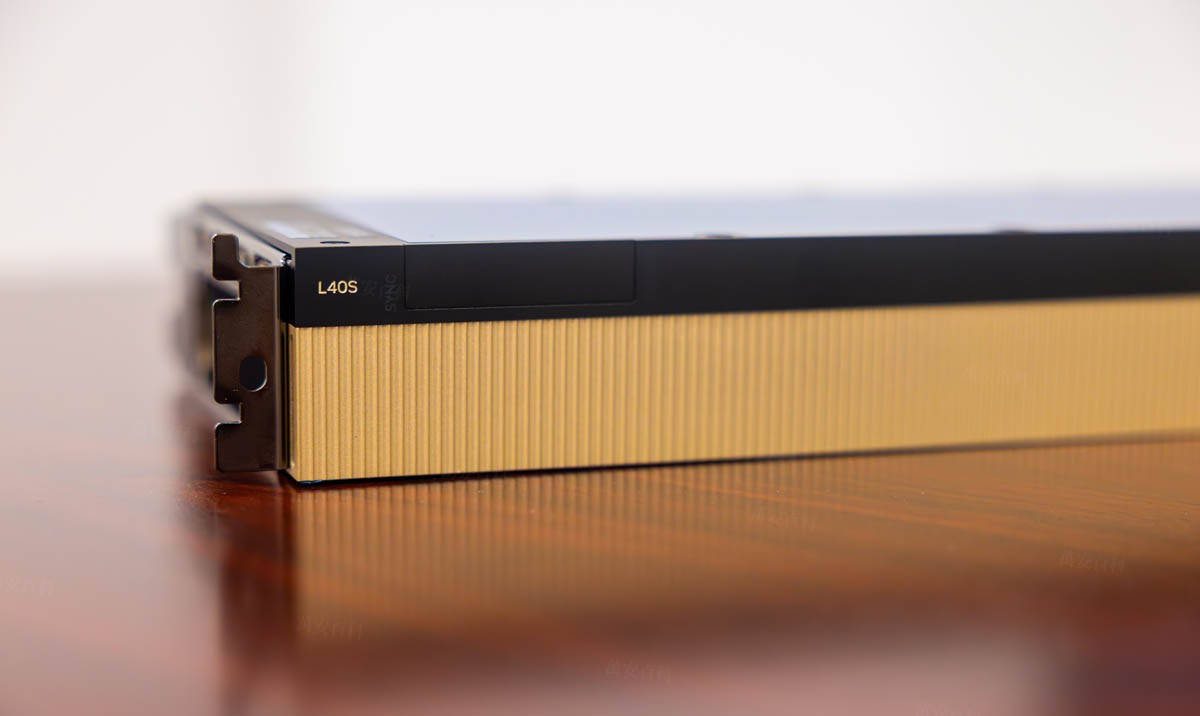 NVIDIA L40S 实拍